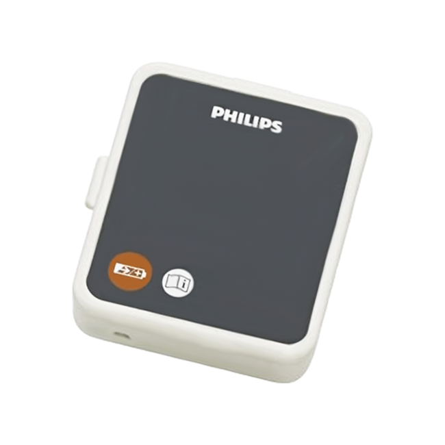 Philips IntelliVue MX40 Lithium-Ion 3.7V 1.9AH Rechargeable Battery
