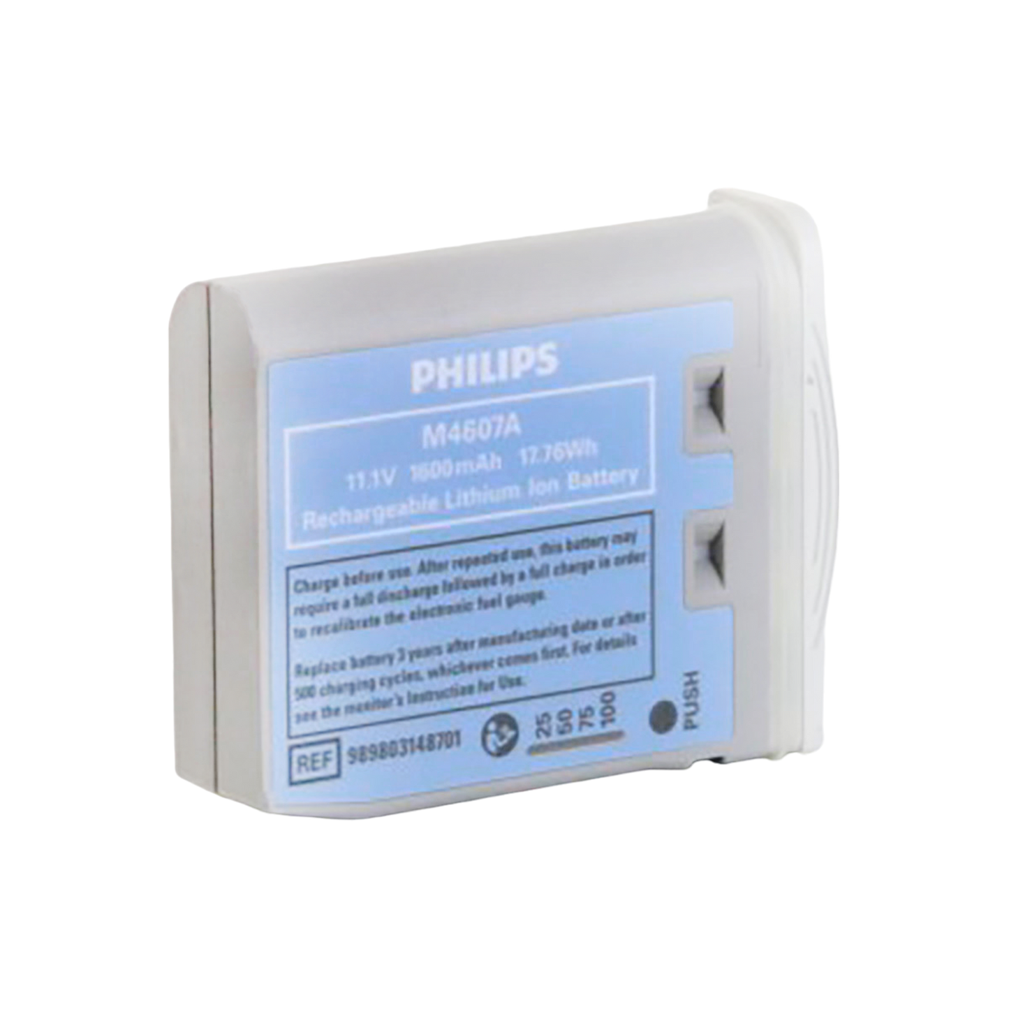 Philips IntelliVue MP2/X2 M4607A 10.8V 1Ah 1.6Ah Lithium-Ion Battery