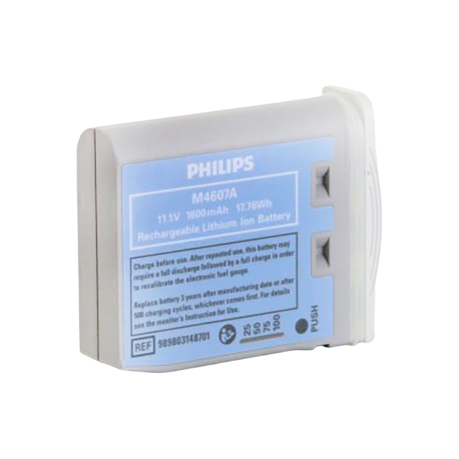 Philips IntelliVue MP2/X2 M4607A 10.8V 1Ah 1.6Ah Rechargeable Lithium-Ion Battery